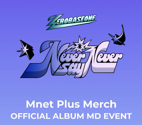 Qoo10] 【特典EVENT】ZEROBASEONE