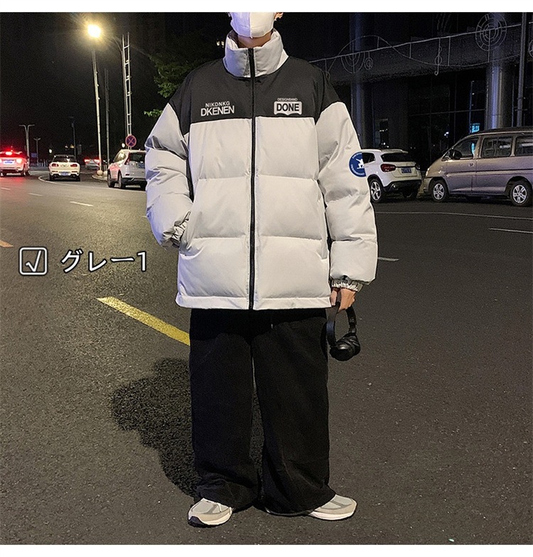 激安セール 中綿ジャケット コート 秋冬物 デザインセンス フード付き綿服 カップルウェア 防寒ジャケット ダウン 綿入れ 男 冬 厚め 大きめ パン服 ゆったりする 激安セール 中綿ジャケット コート 秋冬物 デザインセンス フード付き綿服 カップルウェア 防寒ジャケット ダウン 綿入れ 男 冬 厚め 大きめ パン服 ゆったりする