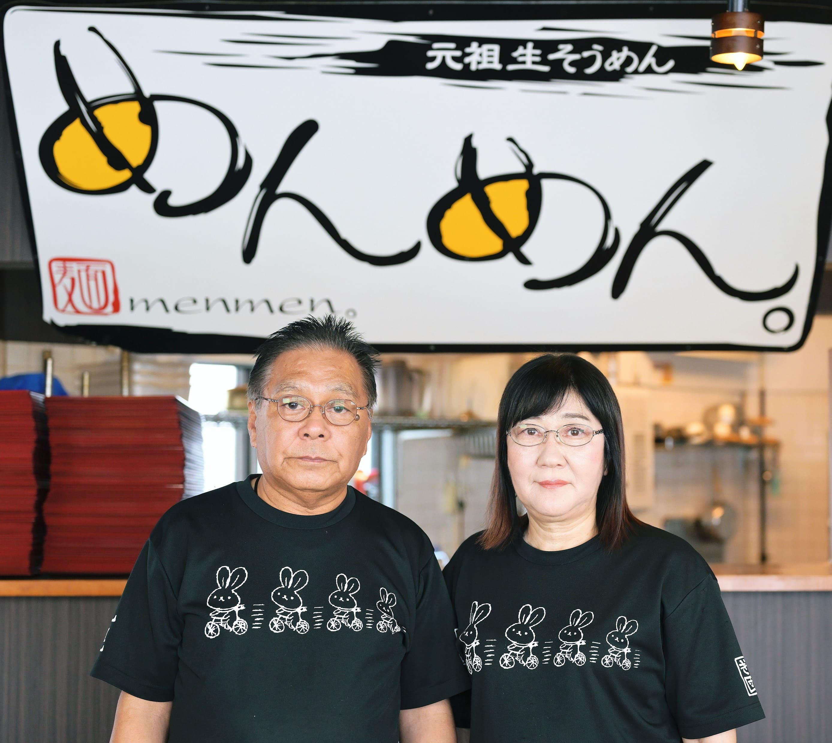 小麦家めんめん 生そうめん 温 5箱(150g×20食) 生そうめん 北海道産小麦 無添加食材 健康志向 冷やしそうめん 温かい料理 家庭用食品 簡単調理 料理レシピ 贈り物 小麦家めんめん 生そうめん 温 5箱(150g×20食) 生そうめん 北海道産小麦 無添加食材 健康志向 冷やしそうめん 温かい料理 家庭用食品 簡単調理 料理レシピ 贈り物