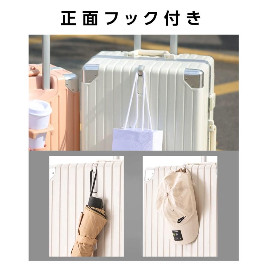 スーツケース フレームタイプ USBポート付き キャリーケース Mサイズ 5カラー選ぶ カップホルダー付き 4-7日用 軽量設計 大容量 多収納ポケット sc176-24