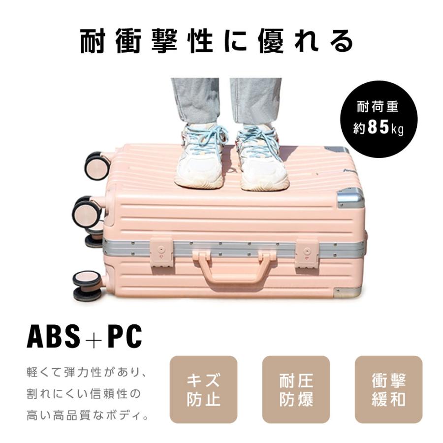 スーツケース フレームタイプ USBポート付き キャリーケース Mサイズ 5カラー選ぶ カップホルダー付き 4-7日用 軽量設計 大容量 多収納ポケット sc176-24