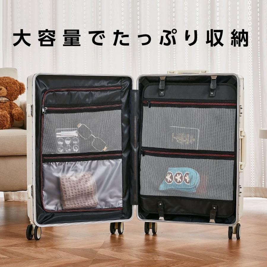 スーツケース フレームタイプ USBポート付き キャリーケース Mサイズ 5カラー選ぶ カップホルダー付き 4-7日用 軽量設計 大容量 多収納ポケット sc176-24