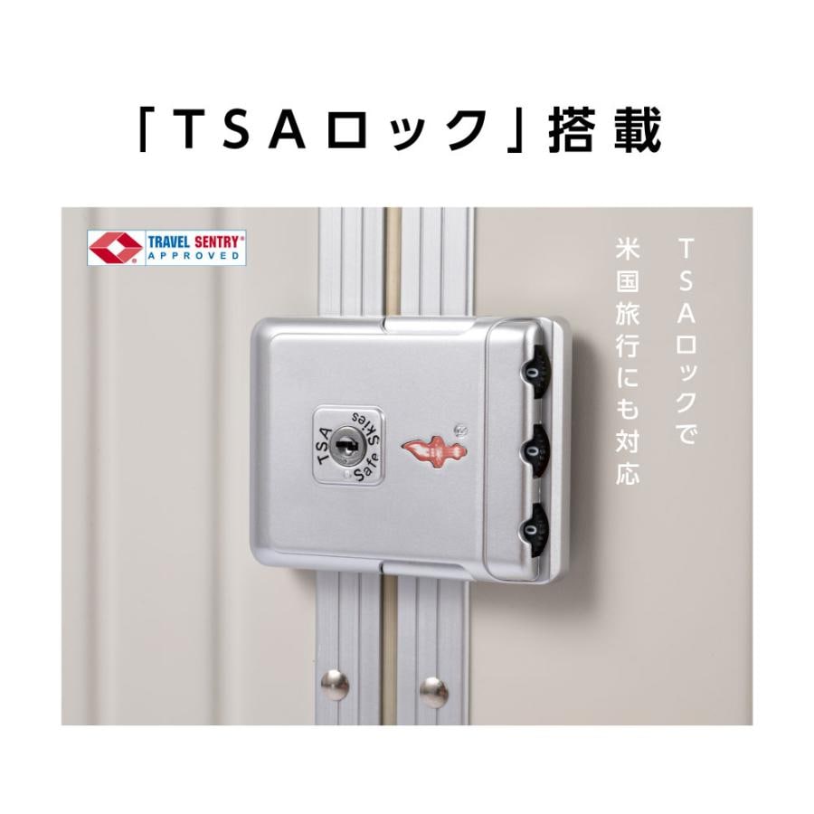 スーツケース フレームタイプ USBポート付き キャリーケース Mサイズ 5カラー選ぶ カップホルダー付き 4-7日用 軽量設計 大容量 多収納ポケット sc176-24