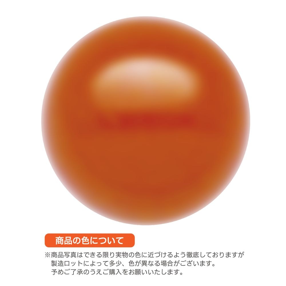 （まとめ買い）ササガワ 抽選球 直径12mm オレンジ 10個入 37-7806 [x10]