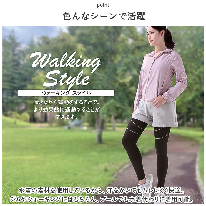 お腹 引き締め スパッツ 通販 体幹筋 シェイプスパッツ レギンス レギンスパンツ ハイウエスト スポーツレギンス 水着 下着 インナーウェア レディース 補正スパッツ おしゃれ アンダーウェア スポ お腹 引き締め スパッツ 通販 体幹筋 シェイプスパッツ レギンス レギンスパンツ ハイウエスト スポーツレギンス 水着 下着 インナーウェア レディース 補正スパッツ おしゃれ アンダーウェア スポ