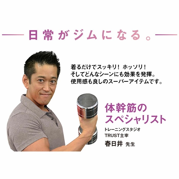 お腹 引き締め スパッツ 通販 体幹筋 シェイプスパッツ レギンス レギンスパンツ ハイウエスト スポーツレギンス 水着 下着 インナーウェア レディース 補正スパッツ おしゃれ アンダーウェア スポ お腹 引き締め スパッツ 通販 体幹筋 シェイプスパッツ レギンス レギンスパンツ ハイウエスト スポーツレギンス 水着 下着 インナーウェア レディース 補正スパッツ おしゃれ アンダーウェア スポ