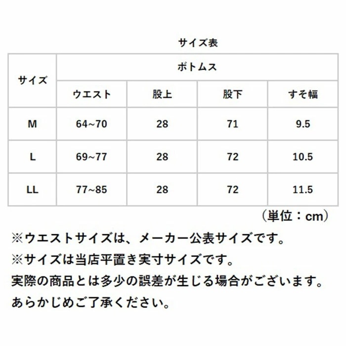 お腹 引き締め スパッツ 通販 体幹筋 シェイプスパッツ レギンス レギンスパンツ ハイウエスト スポーツレギンス 水着 下着 インナーウェア レディース 補正スパッツ おしゃれ アンダーウェア スポ お腹 引き締め スパッツ 通販 体幹筋 シェイプスパッツ レギンス レギンスパンツ ハイウエスト スポーツレギンス 水着 下着 インナーウェア レディース 補正スパッツ おしゃれ アンダーウェア スポ