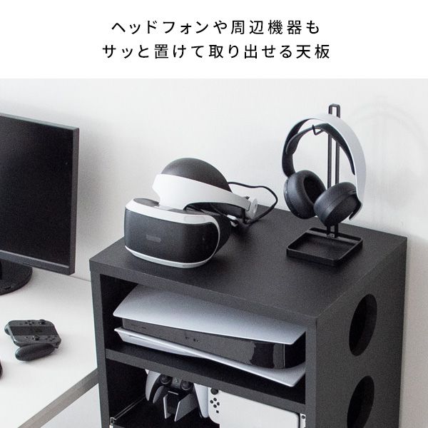デザイナーズ ゲーム ラック REGABO レガボ ゲーム機 ゲーミングラック リビング収納 プレステ5収納 リビングラック 木製 PS5 ゲームワゴン NintendoSwitch 任天堂スイッチ