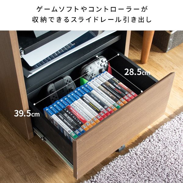 デザイナーズ ゲーム ラック REGABO レガボ ゲーム機 ゲーミングラック リビング収納 プレステ5収納 リビングラック 木製 PS5 ゲームワゴン NintendoSwitch 任天堂スイッチ