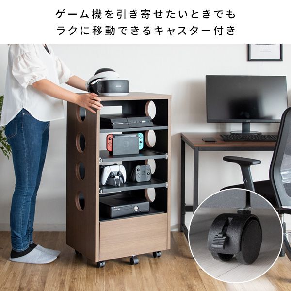 デザイナーズ ゲーム ラック REGABO レガボ ゲーム機 ゲーミングラック リビング収納 プレステ5収納 リビングラック 木製 PS5 ゲームワゴン NintendoSwitch 任天堂スイッチ