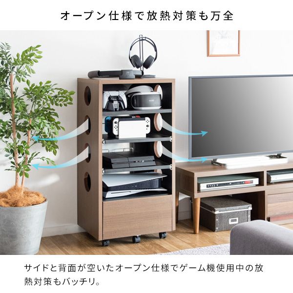 デザイナーズ ゲーム ラック REGABO レガボ ゲーム機 ゲーミングラック リビング収納 プレステ5収納 リビングラック 木製 PS5 ゲームワゴン NintendoSwitch 任天堂スイッチ