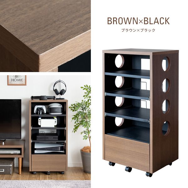 デザイナーズ ゲーム ラック REGABO レガボ ゲーム機 ゲーミングラック リビング収納 プレステ5収納 リビングラック 木製 PS5 ゲームワゴン NintendoSwitch 任天堂スイッチ