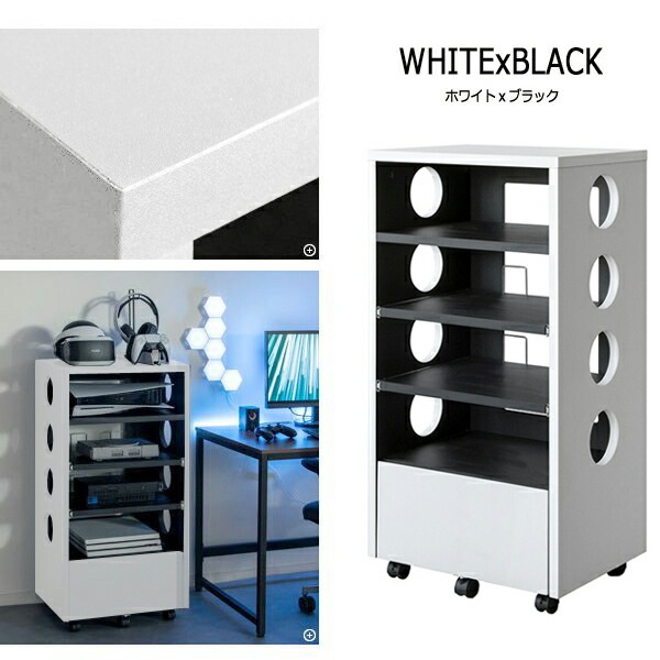 デザイナーズ ゲーム ラック REGABO レガボ ゲーム機 ゲーミングラック リビング収納 プレステ5収納 リビングラック 木製 PS5 ゲームワゴン NintendoSwitch 任天堂スイッチ