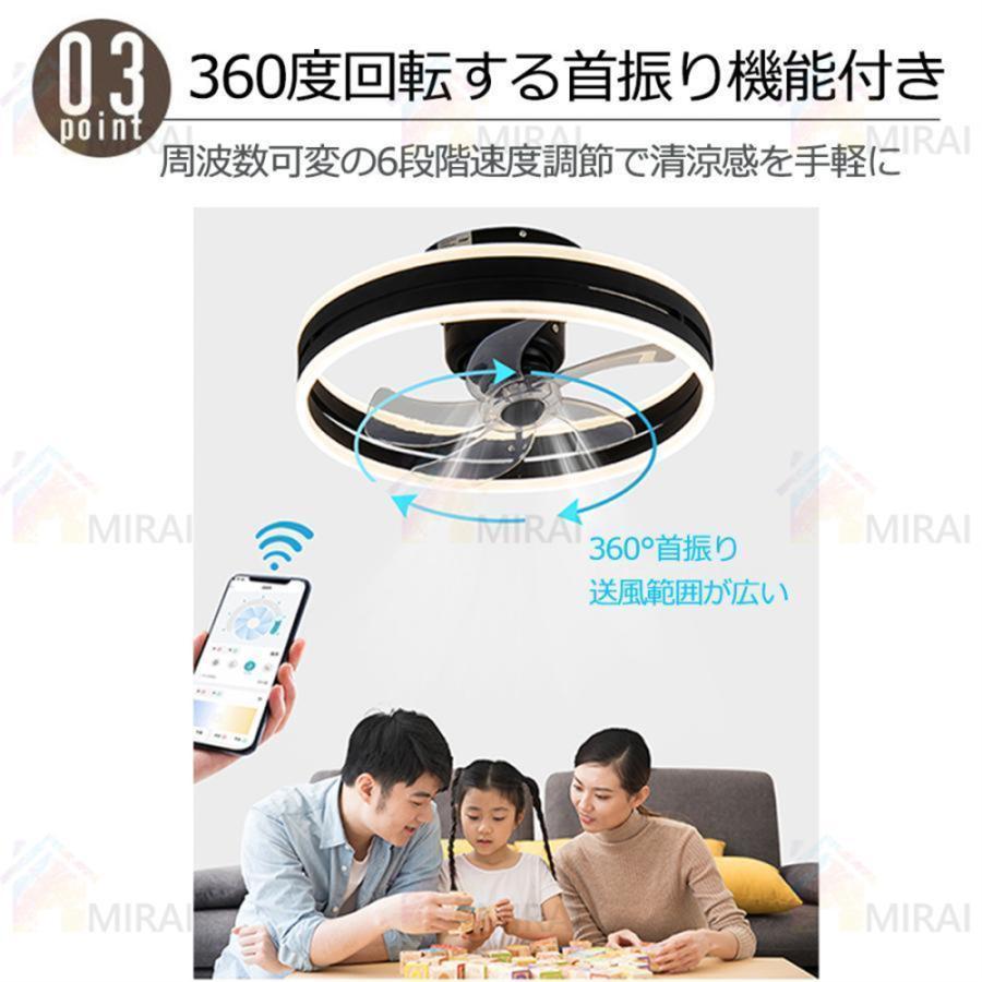 シーリングファンライト シーリングファン led シーリングライト 12畳 調光調色 逆回転機能 ファン付き照明 照明器具 天井照明 おしゃれ リビング 寝室 和室 grupoguza.com
