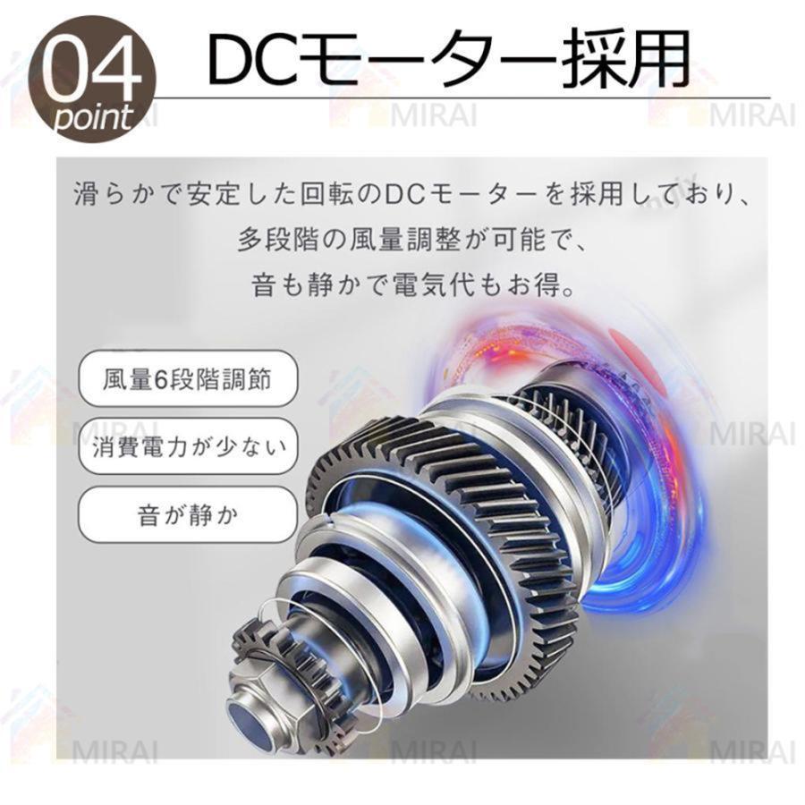 シーリングファンライト シーリングファン led シーリングライト 12畳 調光調色 逆回転機能 ファン付き照明 照明器具 天井照明 おしゃれ リビング 寝室 和室 grupoguza.com