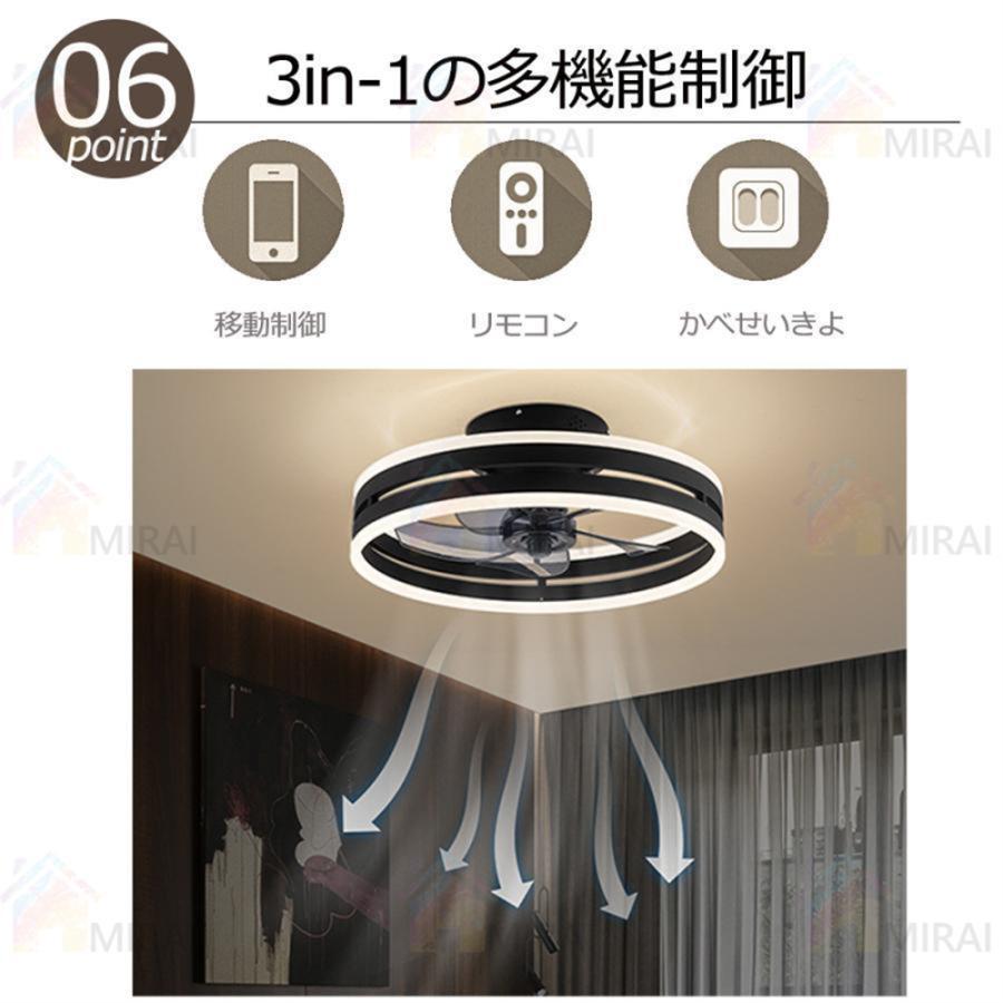 シーリングファンライト シーリングファン led シーリングライト 12畳 調光調色 逆回転機能 ファン付き照明 照明器具 天井照明 おしゃれ リビング 寝室 和室 grupoguza.com