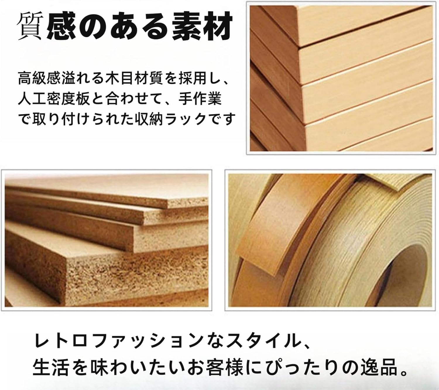 新入庫 机上ラックオフィス類整理 シェルフ ストレージ本棚 文房具 オフィス 事務用品 組立式 空間活用 植物オイル塗装仕上げ 木製 空間活用 組立式 組み立て簡単 新入庫 机上ラックオフィス類整理 シェルフ ストレージ本棚 文房具 オフィス 事務用品 組立式 空間活用 植物オイル塗装仕上げ 木製 空間活用 組立式 組み立て簡単