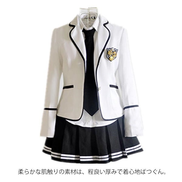 Qoo10] 制服 学生服 卒業式スーツ 高校 制服