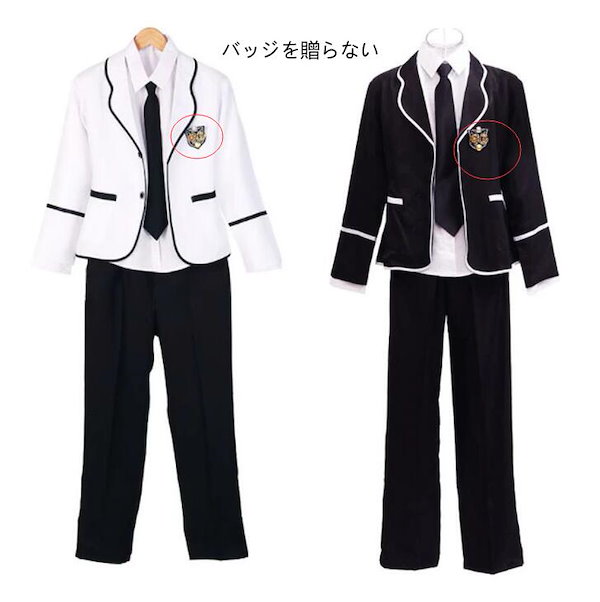 Qoo10] 制服 学生服 卒業式スーツ 高校 制服