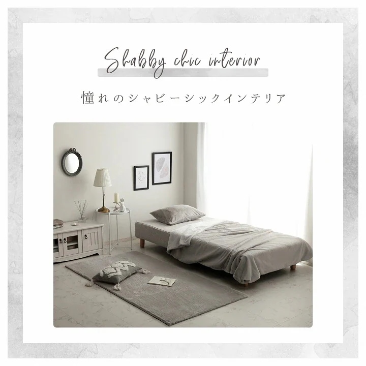 洗える SD ふわふわ掛け布団カバー 単品 ダブル 190x210cm フェイクファー 高密度 無地