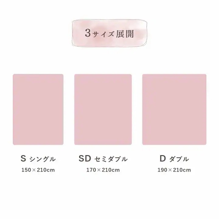 洗える SD ふわふわ掛け布団カバー 単品 ダブル 190x210cm フェイクファー 高密度 無地