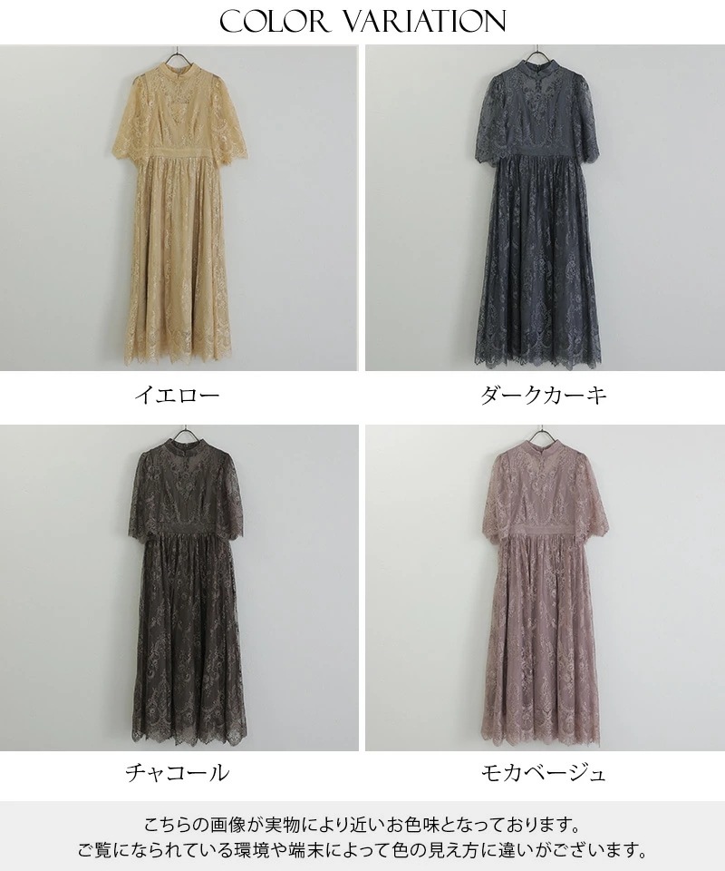 パーティードレス 結婚式 ワンピース ドレス フォーマルドレス 大きいサイズ 体型カバー 上品 フォーマル 小さいサイズ 小柄 お呼ばれ 顔合わせ 韓国 春 夏 秋 冬 20代 30代 40代 50代 パーティードレス 結婚式 ワンピース ドレス フォーマルドレス 大きいサイズ 体型カバー 上品 フォーマル 小さいサイズ 小柄 お呼ばれ 顔合わせ 韓国 春 夏 秋 冬 20代 30代 40代 50代