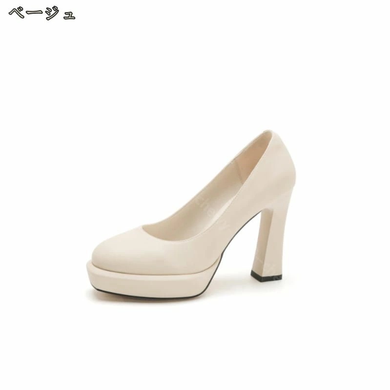 2000円OFFクーポン 3リクルート パンプス ハイヒール チャンキーヒール ラウンドトゥ 結婚式 パーティー 厚底パンプス 春 夏 フォーマル 靴 女性 大人 痛くない おしゃれ 履きやすい 小さ 2000円OFFクーポン 3リクルート パンプス ハイヒール チャンキーヒール ラウンドトゥ 結婚式 パーティー 厚底パンプス 春 夏 フォーマル 靴 女性 大人 痛くない おしゃれ 履きやすい 小さ