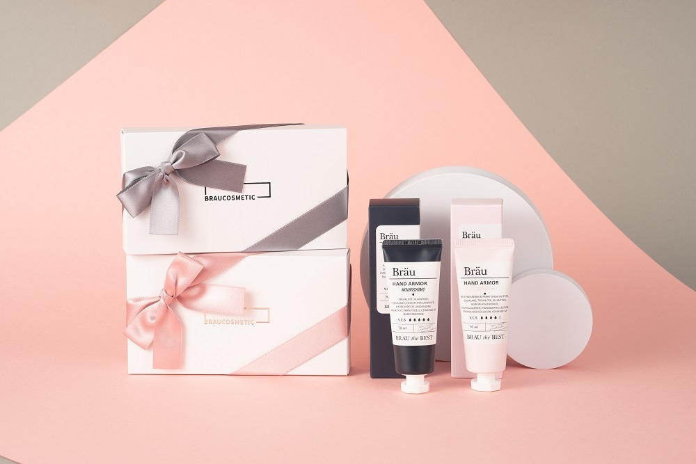 手保護ハンドクリーム 韓国 handarmor 70ml