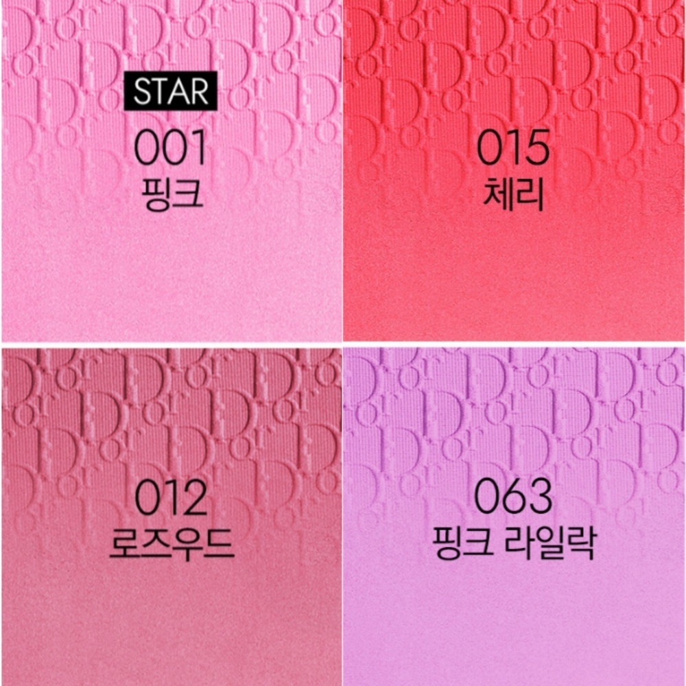 【NEW】ロージーグロウ / 自然なツヤと透明感を演出 / ローズカラーがほんのり色づく血色感チーク 【NEW】ロージーグロウ / 自然なツヤと透明感を演出 / ローズカラーがほんのり色づく血色感チーク