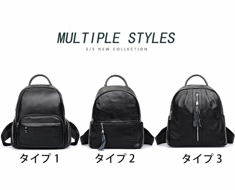 新作追加 リュック レディース 本革 通勤 通学 きれいめ リュックサック バックパック 牛革 人気 軽量 大きめ 大人 A4 PC 大容量 バッグ おしゃれ かわいい シンプル 黒 ポケット 新作追加 リュック レディース 本革 通勤 通学 きれいめ リュックサック バックパック 牛革 人気 軽量 大きめ 大人 A4 PC 大容量 バッグ おしゃれ かわいい シンプル 黒 ポケット