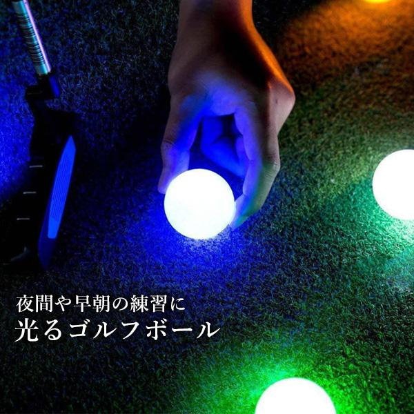 Qoo10] 光るゴルフボール 6個入 LEDゴルフボ