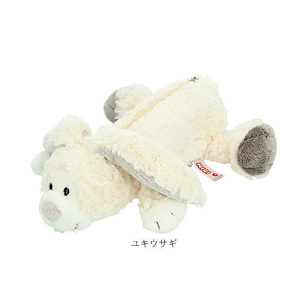 匿名配送】新品未使用 レア ニキ NICI ユキヒョウ ペンケース