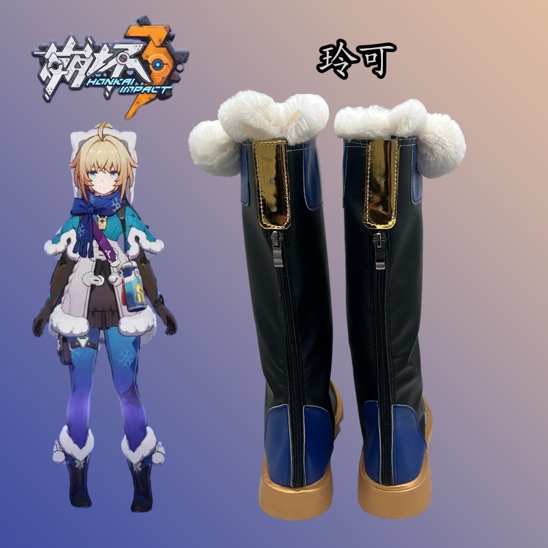 Honkai Impact 3 スタードーム鉄道リンコシューズアニメーションコミック展示二次元パフォーマンスシューズ写真でカスタマイズ可能 Honkai Impact 3 スタードーム鉄道リンコシューズアニメーションコミック展示二次元パフォーマンスシューズ写真でカスタマイズ可能