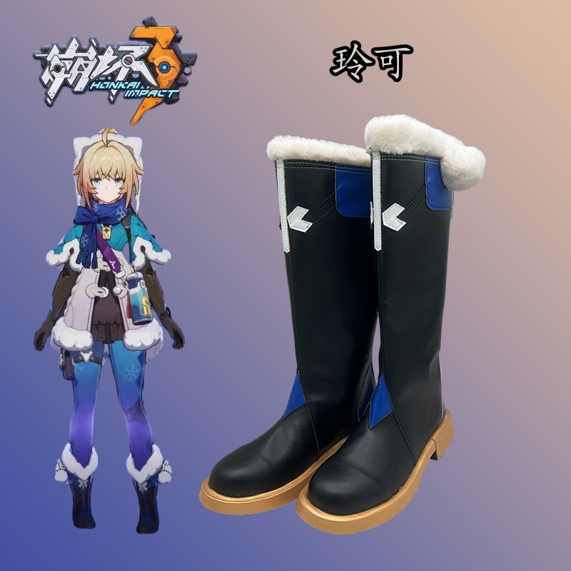 Honkai Impact 3 スタードーム鉄道リンコシューズアニメーションコミック展示二次元パフォーマンスシューズ写真でカスタマイズ可能 Honkai Impact 3 スタードーム鉄道リンコシューズアニメーションコミック展示二次元パフォーマンスシューズ写真でカスタマイズ可能