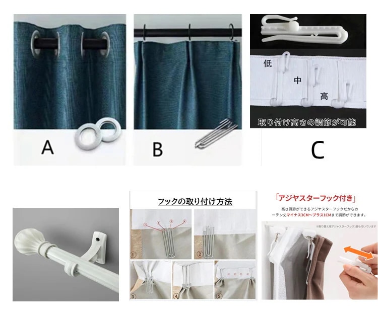 韓国ファッション カーテンセット遮光カーテン+レース２枚組/ 断熱 遮光 省エネ レースカーテン UVカット防音 北欧風 かわいい ホームデザイン