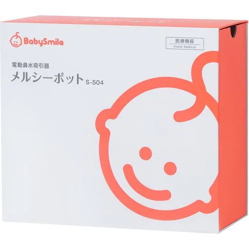 シースター S-504 メルシーポット BabySmile S504 シースター S-504 メルシーポット BabySmile S504