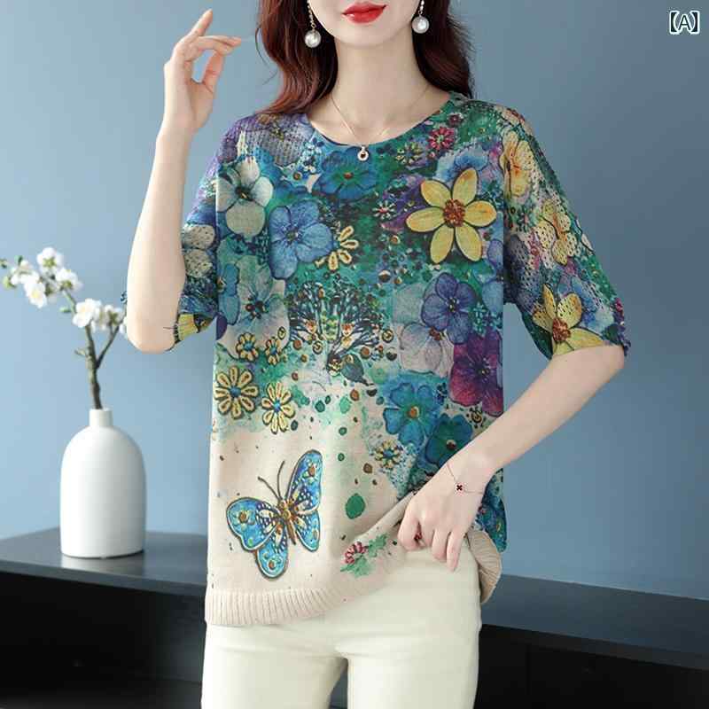 婦人服 レディース 上品 おしゃれ マダム ファッション 夏 プリント 半袖 丈 大きめサイズ 体型 カバー ラウンドネック Tシャツ トップス 婦人服 レディース 上品 おしゃれ マダム ファッション 夏 プリント 半袖 丈 大きめサイズ 体型 カバー ラウンドネック Tシャツ トップス