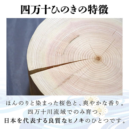 清涼感あふれる豊かなかおり 日本の枕/総ひのき ベージュ 清涼感あふれる豊かなかおり 日本の枕/総ひのき ベージュ
