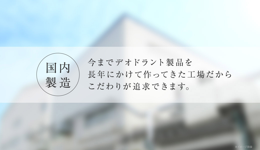 医薬部外品 dot. 柿 デオドラント ボディーソープ ２本セット (bodysoap) ワキガ 加齢臭 石鹸 汗臭 足臭 わきが対策 カキタンニン 柿タンニン メンズ レディース ユニセックス