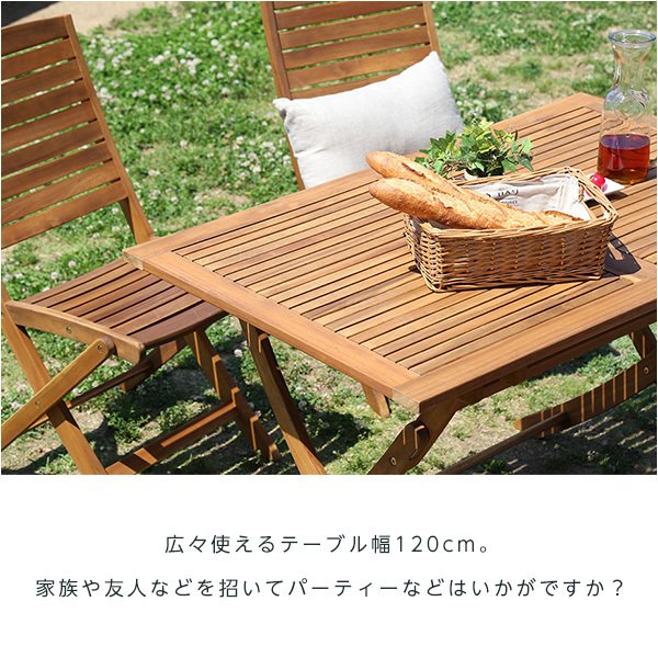 折りたたみ ガーデンテーブル チェア 5点セット レイノ