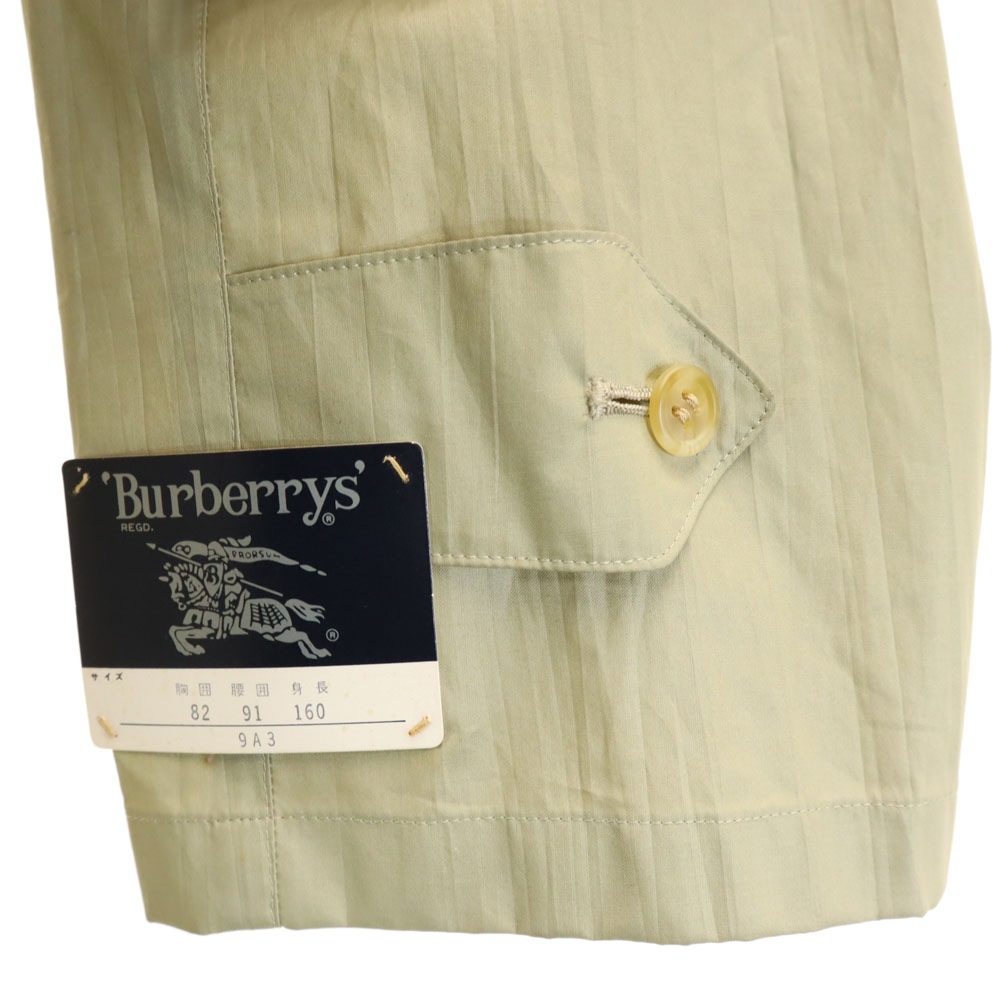 Burberrys バーバリーズ 90s 未使用 オールド デッドストック ワッシャー加工 トレンチコート 9A3 ベージュ メンズ 古着 Burberrys バーバリーズ 90s 未使用 オールド デッドストック ワッシャー加工 トレンチコート 9A3 ベージュ メンズ 古着