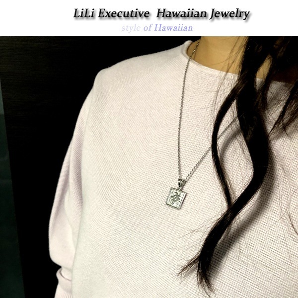 ハワイアンジュエリー リリ エグゼクティブ プラチナ 仕上げ プレートネックレス レディース メンズ ハワイアンジュエリー リリ エグゼクティブ プラチナ 仕上げ プレートネックレス レディース メンズ