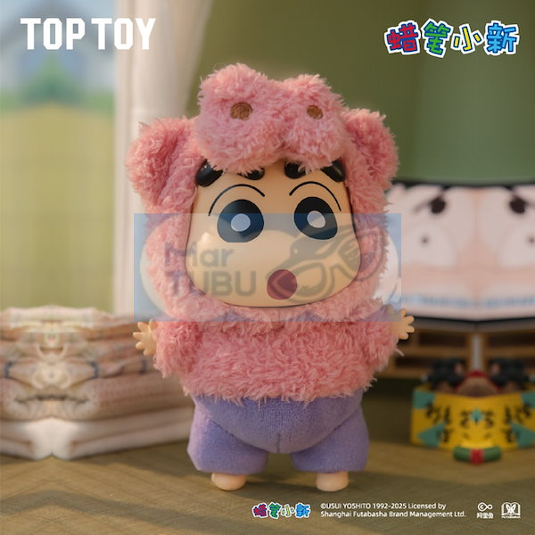 Qoo10] TOPTOY 「TOP TOY正規品保証」 確認品お取