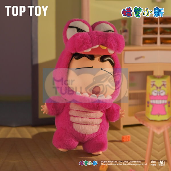 Qoo10] TOPTOY 「TOP TOY正規品保証」 確認品お取