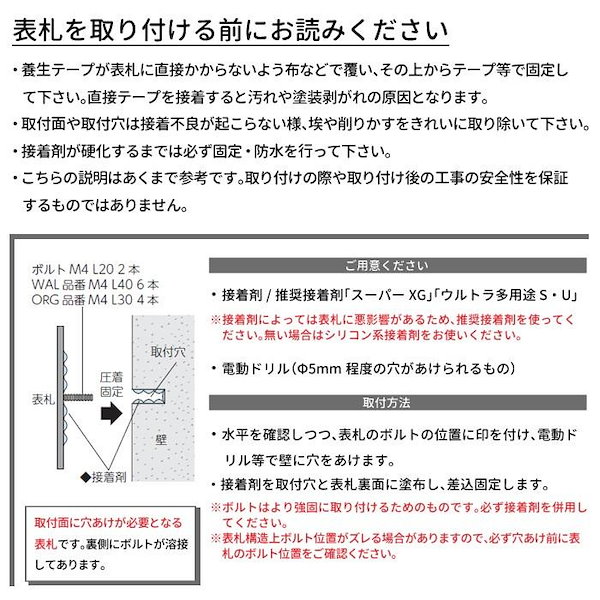 Qoo10] 美濃クラフト Refine リファイン