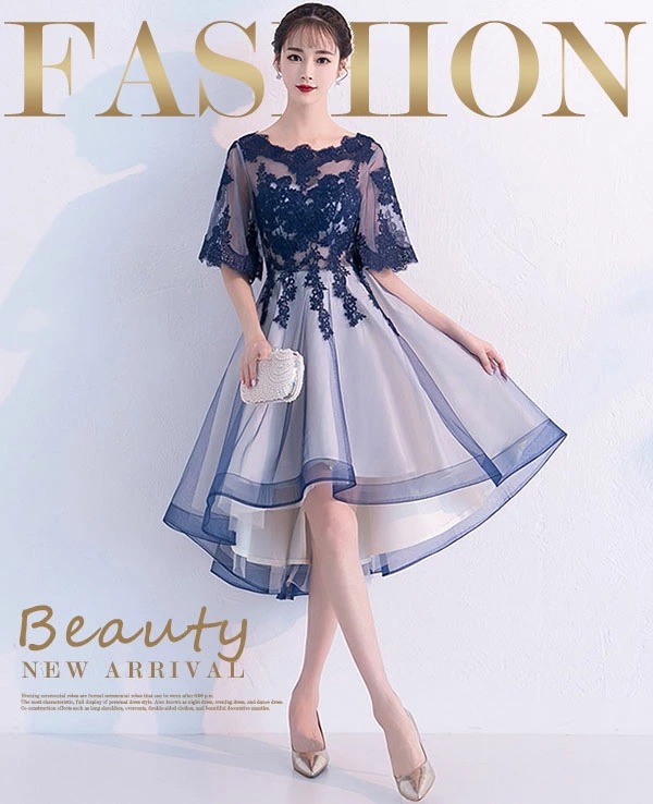 【期間特典】カクテルドレス ショートドレス ひざ丈 ピアノ 発表会 演奏会 袖あり パーティードレス フィッシュテール 大きいサイズ 結婚式 母親 ドレス 透け感 結婚式 フォーマル バックレスドレ 【期間特典】カクテルドレス ショートドレス ひざ丈 ピアノ 発表会 演奏会 袖あり パーティードレス フィッシュテール 大きいサイズ 結婚式 母親 ドレス 透け感 結婚式 フォーマル バックレスドレ