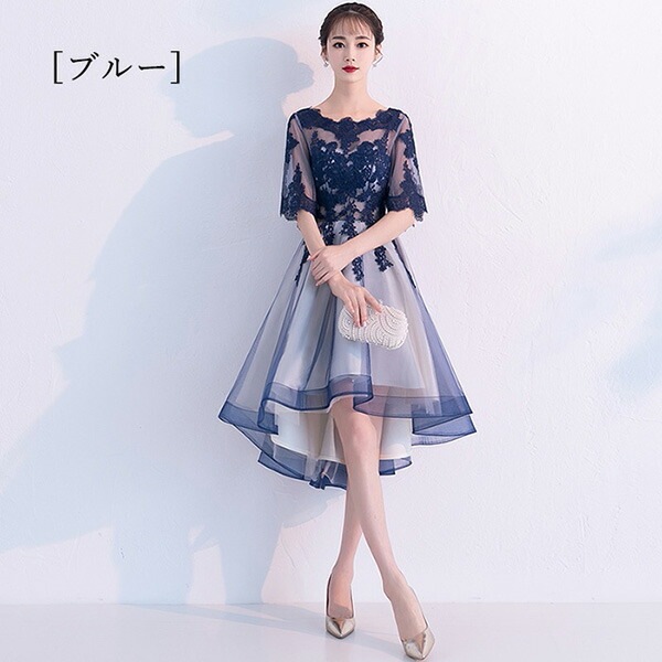 【期間特典】カクテルドレス ショートドレス ひざ丈 ピアノ 発表会 演奏会 袖あり パーティードレス フィッシュテール 大きいサイズ 結婚式 母親 ドレス 透け感 結婚式 フォーマル バックレスドレ 【期間特典】カクテルドレス ショートドレス ひざ丈 ピアノ 発表会 演奏会 袖あり パーティードレス フィッシュテール 大きいサイズ 結婚式 母親 ドレス 透け感 結婚式 フォーマル バックレスドレ