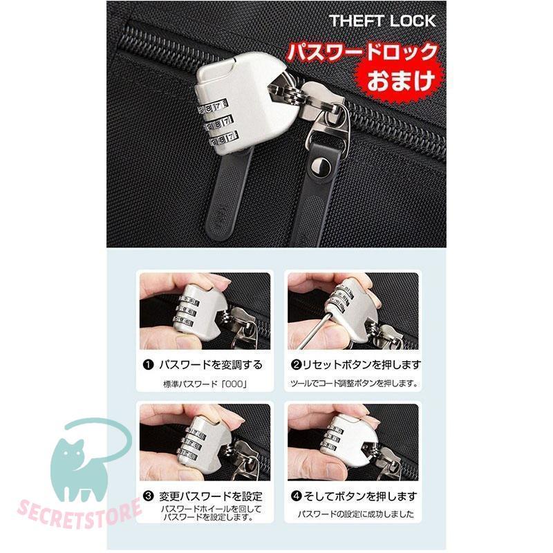 ロック付き リュックサック 40L メンズ バックパック 4way ビジネスリュック 17PC収納可能 【メガ割 アウトドア 黒 防犯 】リュック バッグ 50L 大容量 防水ナイロン ロック付き リュックサック 40L メンズ バックパック 4way ビジネスリュック 17PC収納可能 【メガ割 アウトドア 黒 防犯 】リュック バッグ 50L 大容量 防水ナイロン