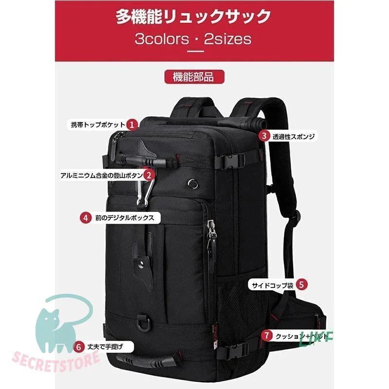 ロック付き リュックサック 40L メンズ バックパック 4way ビジネスリュック 17PC収納可能 【メガ割 アウトドア 黒 防犯 】リュック バッグ 50L 大容量 防水ナイロン ロック付き リュックサック 40L メンズ バックパック 4way ビジネスリュック 17PC収納可能 【メガ割 アウトドア 黒 防犯 】リュック バッグ 50L 大容量 防水ナイロン
