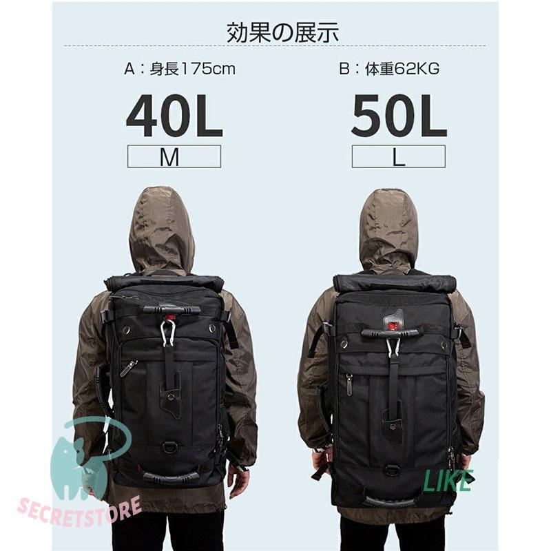 ロック付き リュックサック 40L メンズ バックパック 4way ビジネスリュック 17PC収納可能 【メガ割 アウトドア 黒 防犯 】リュック バッグ 50L 大容量 防水ナイロン ロック付き リュックサック 40L メンズ バックパック 4way ビジネスリュック 17PC収納可能 【メガ割 アウトドア 黒 防犯 】リュック バッグ 50L 大容量 防水ナイロン